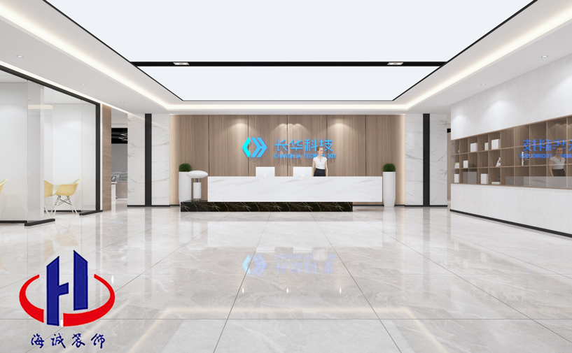 廣東長(zhǎng)華科技4300平廠房裝修